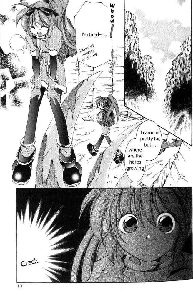 Star Ocean: The Second Story Chapter 16 7